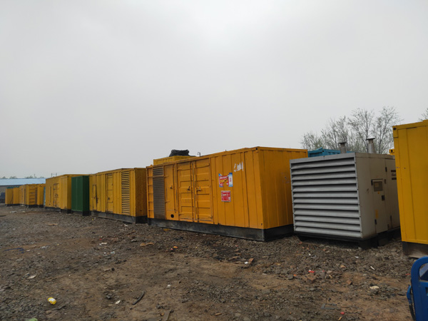 环保静音发电机