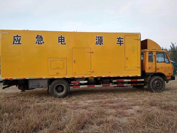 发电车出租