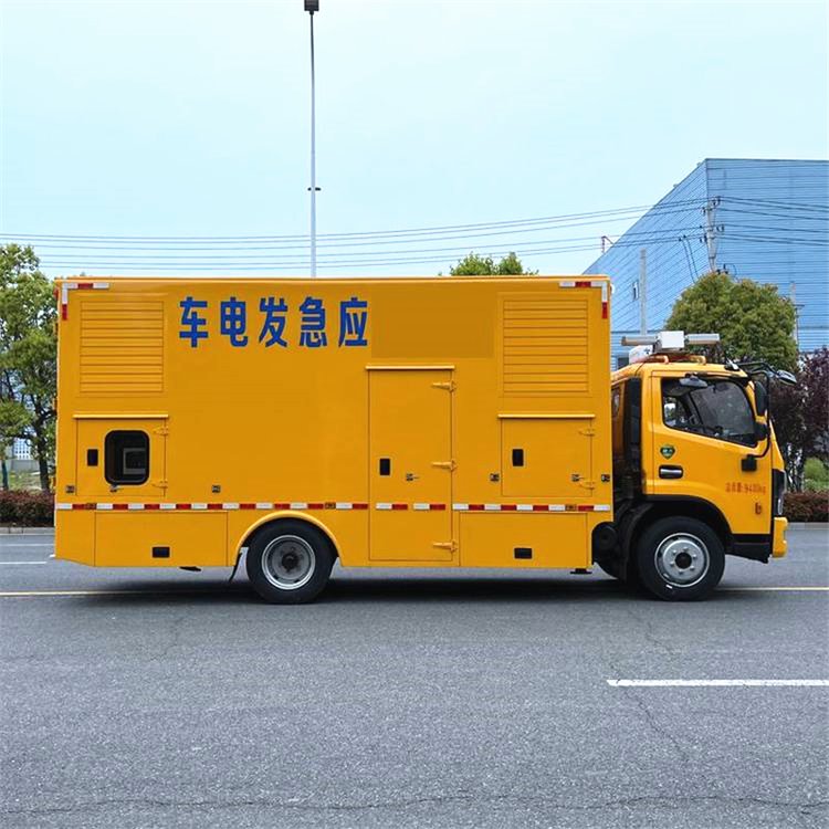 发电车出租