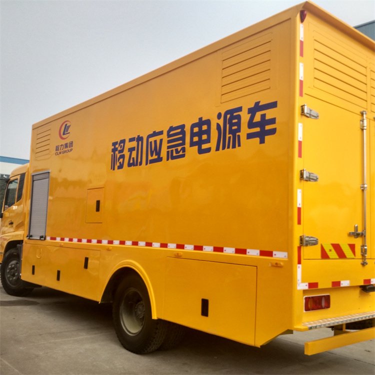 发电车出租